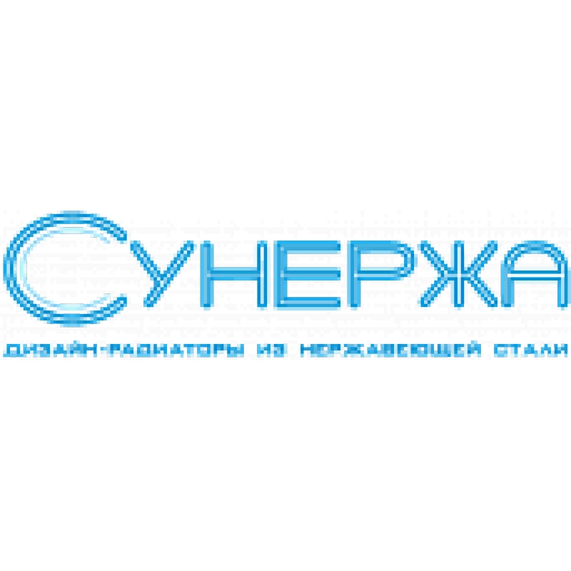 Купить Сунержа Купить Сунержа