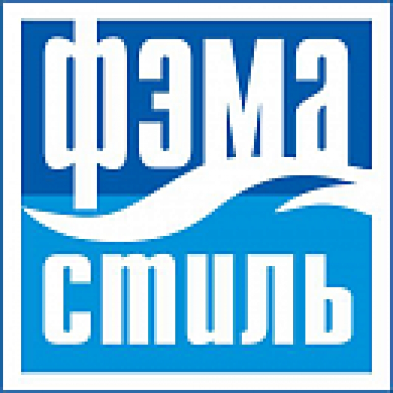Купить Фэма Купить Фэма