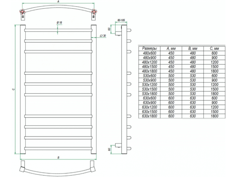 Купить Полотенцесушитель электрический Grota EcoCalma 48 x 180 см, ширина 48 см, высота 180 см, полированный